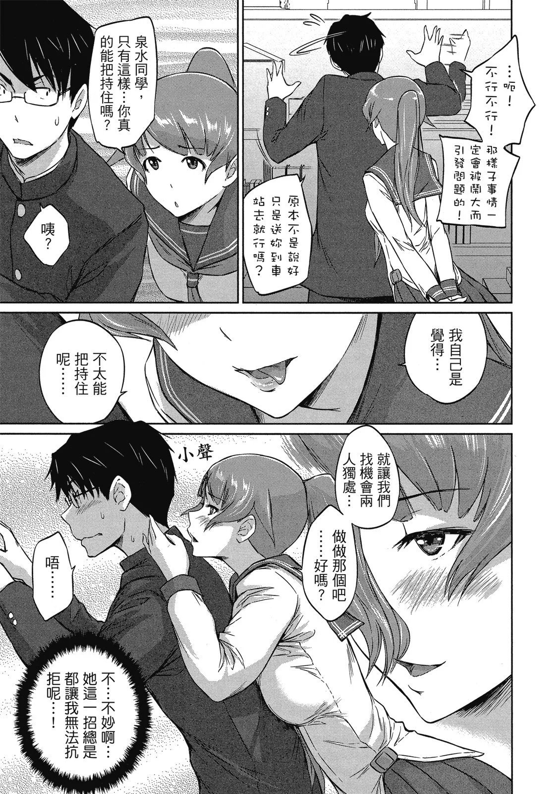 电子版06