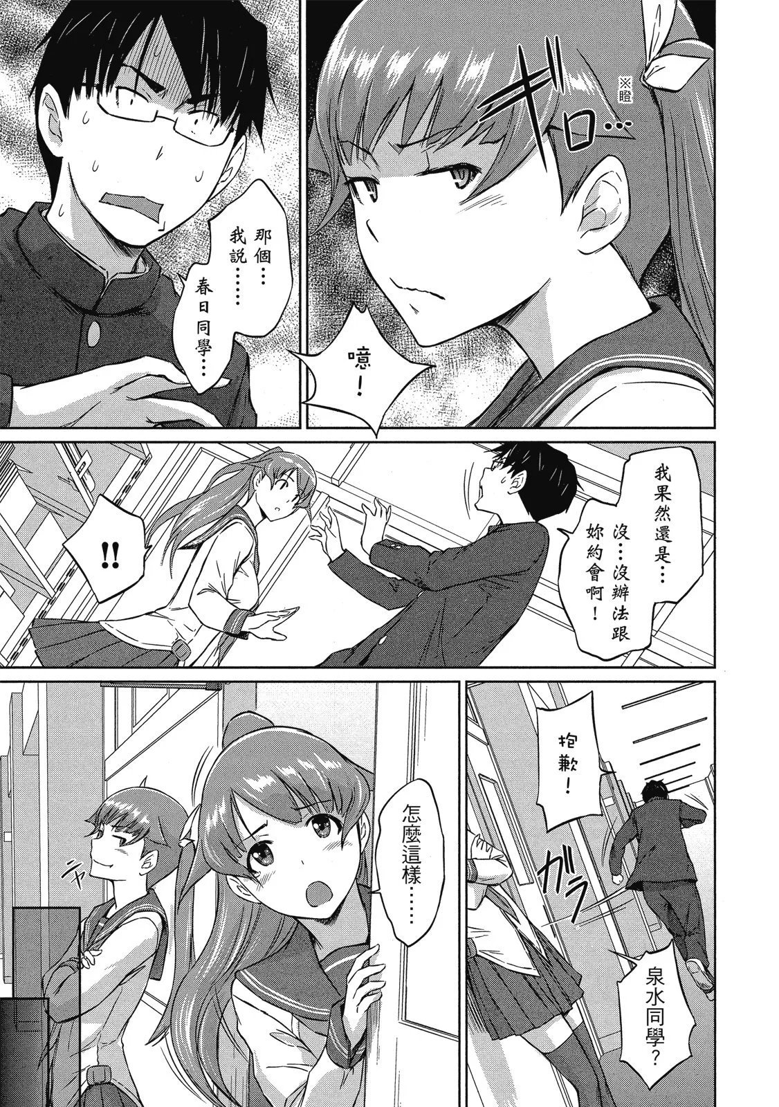 电子版06