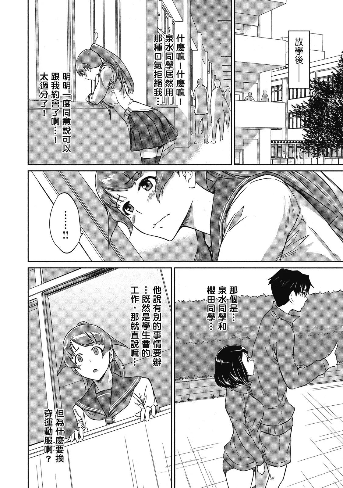 电子版06