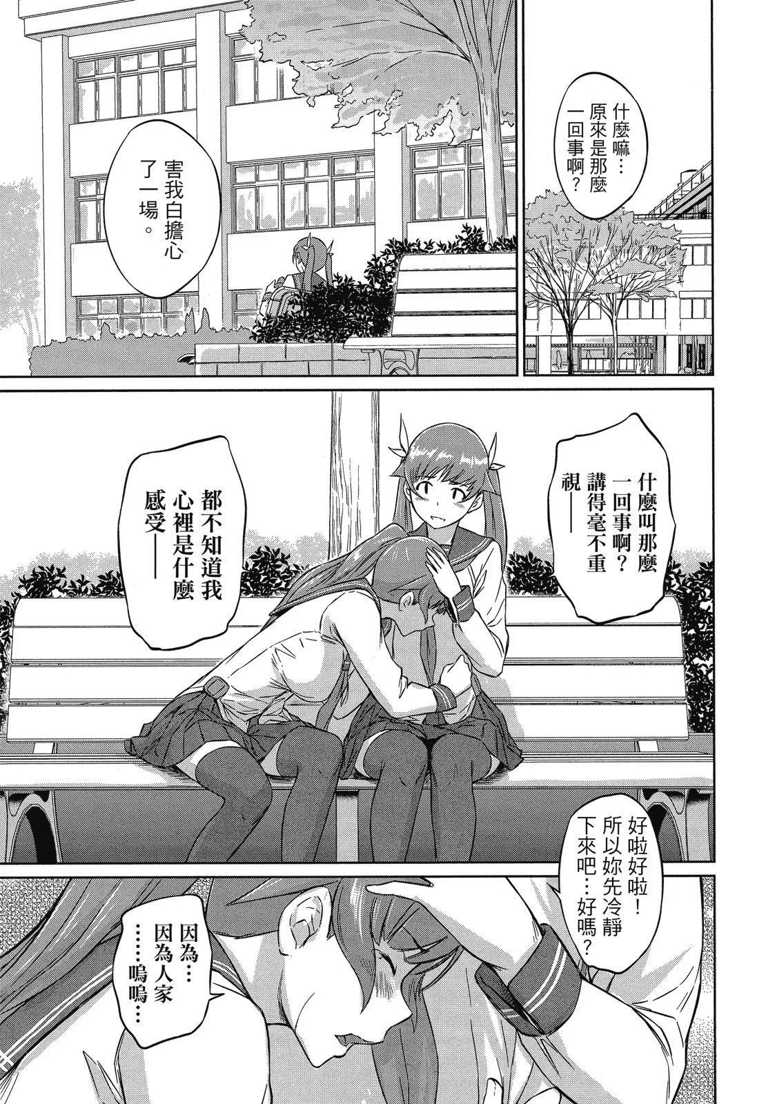 电子版06