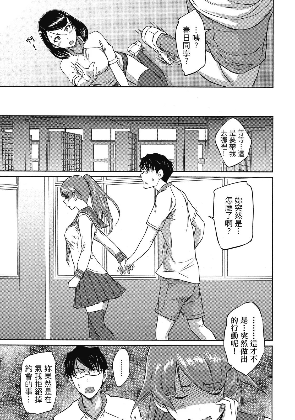 电子版06