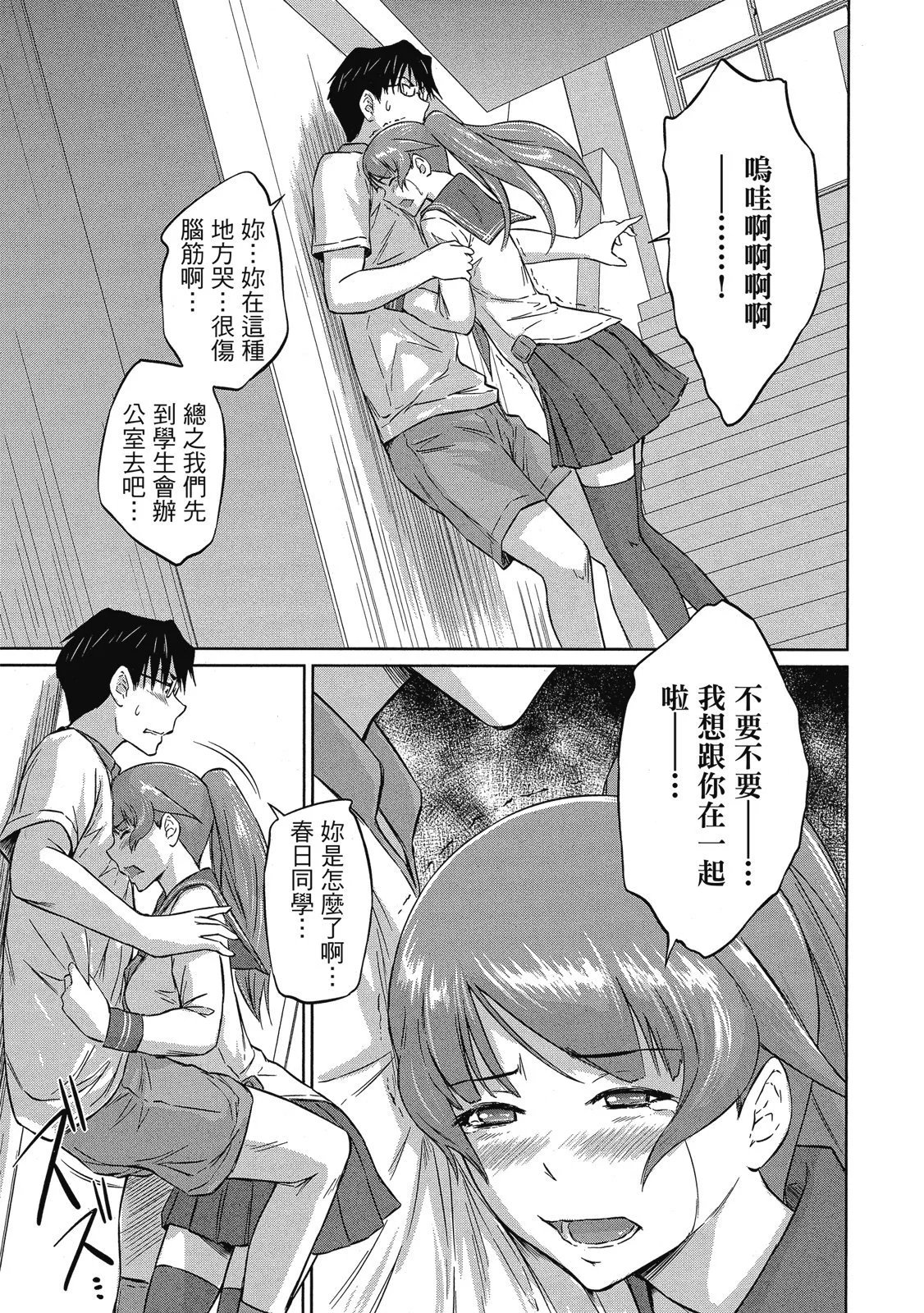 电子版06
