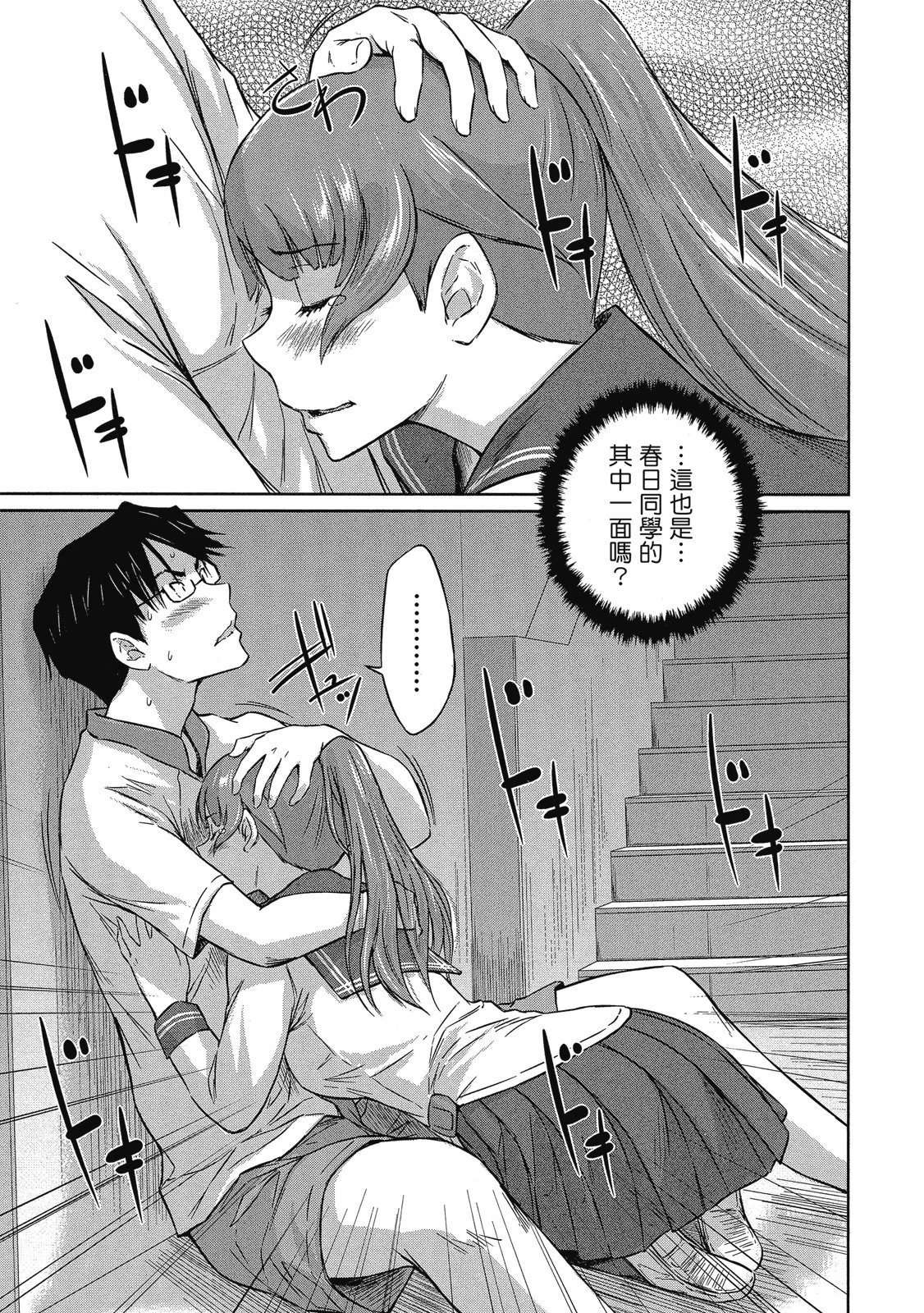 电子版06