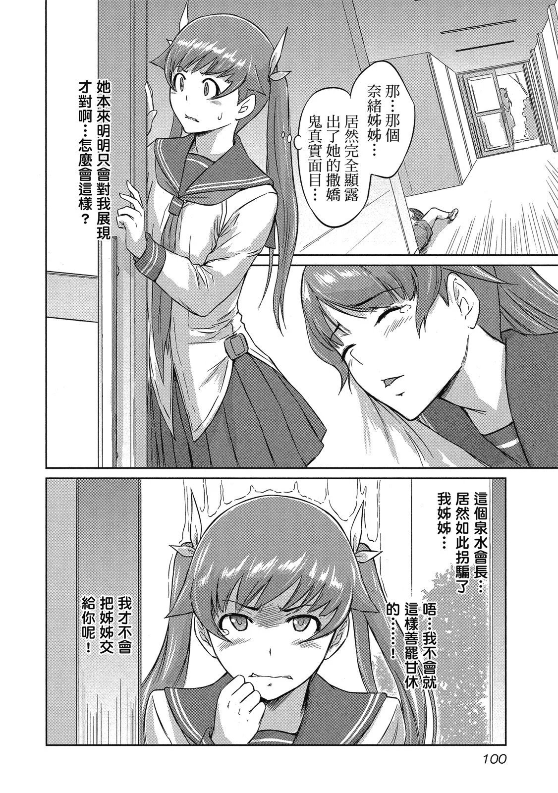 电子版06