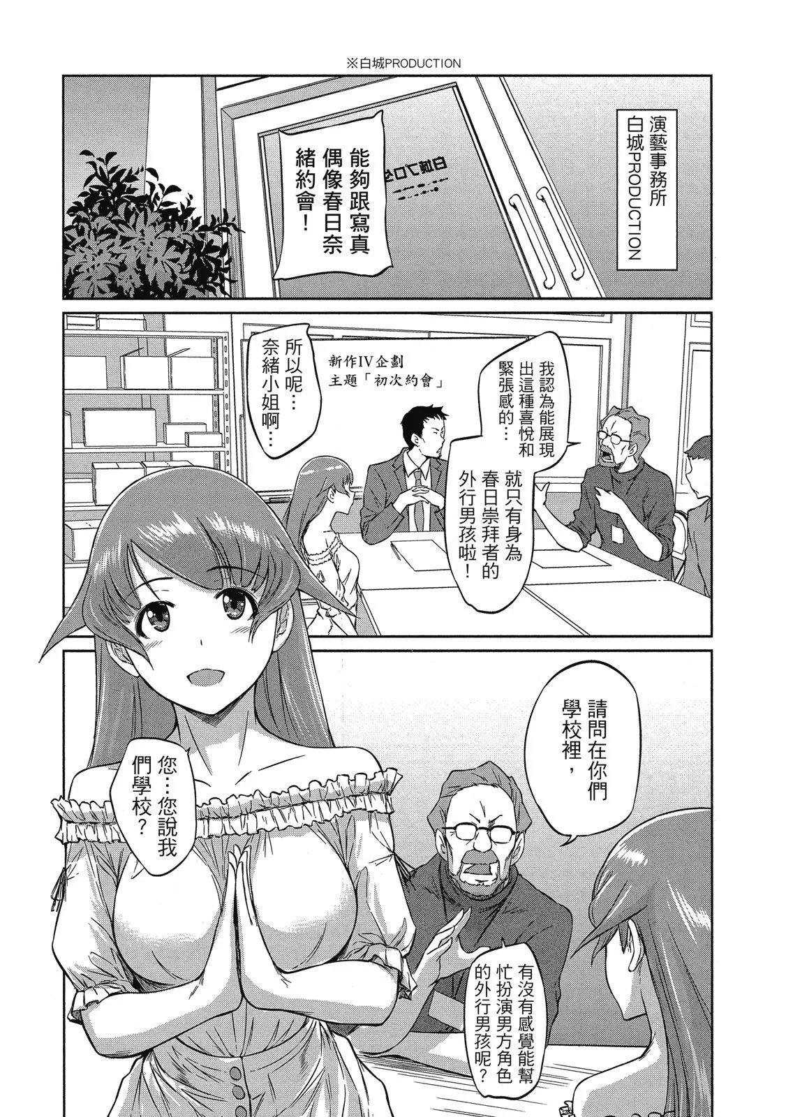 电子版06