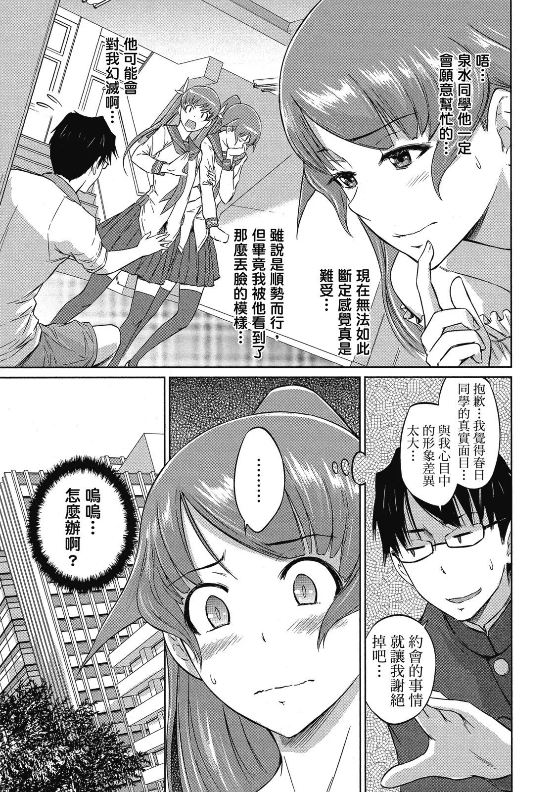 电子版06