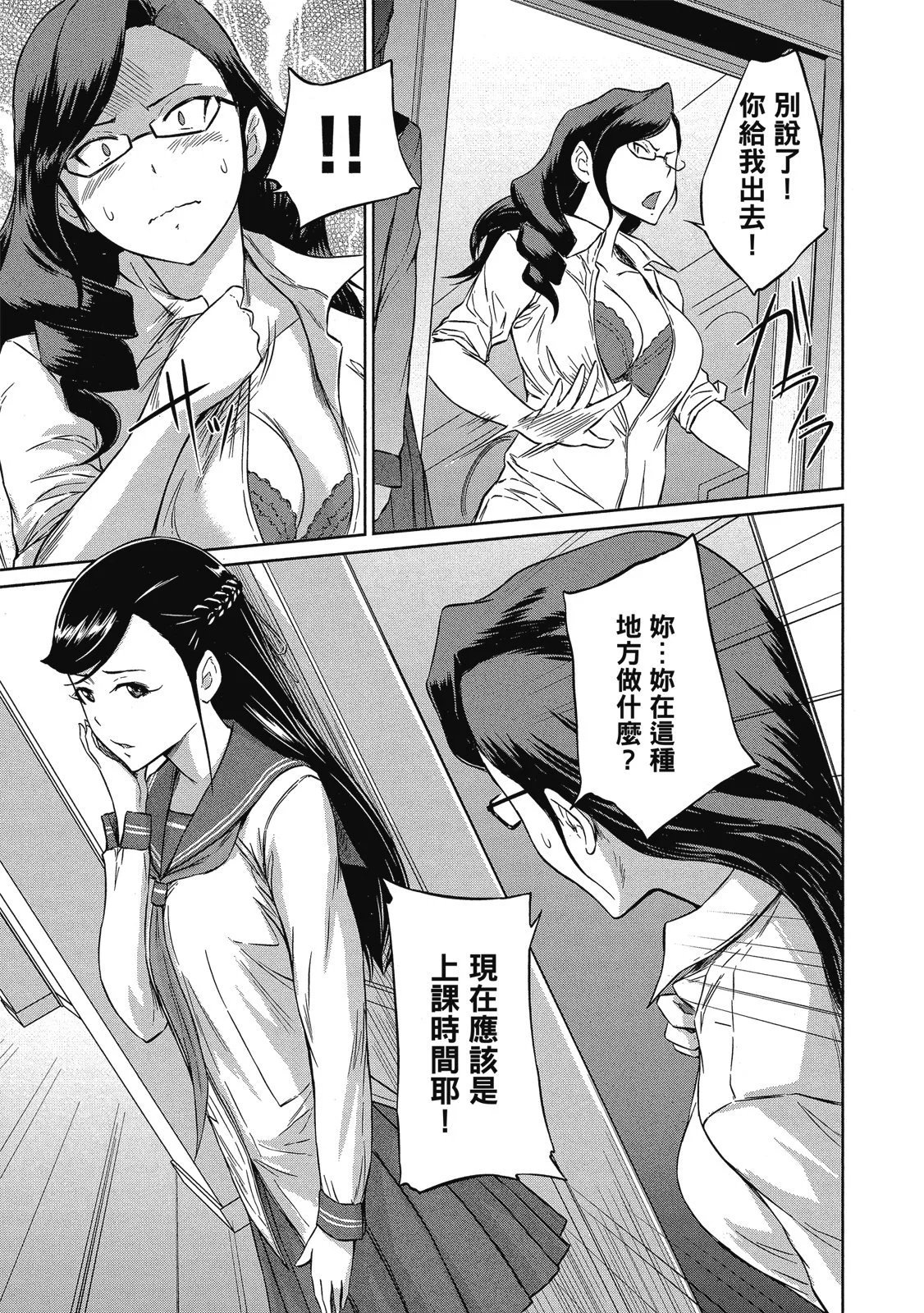 电子版06