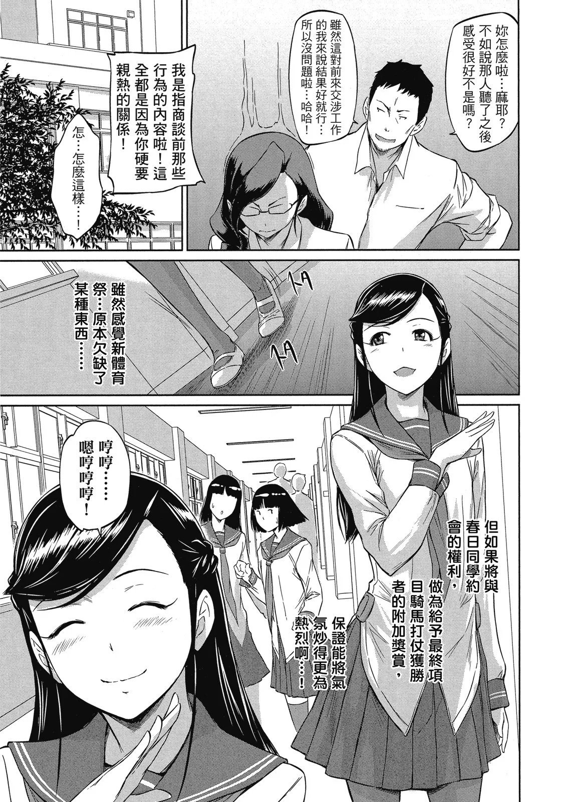 电子版06
