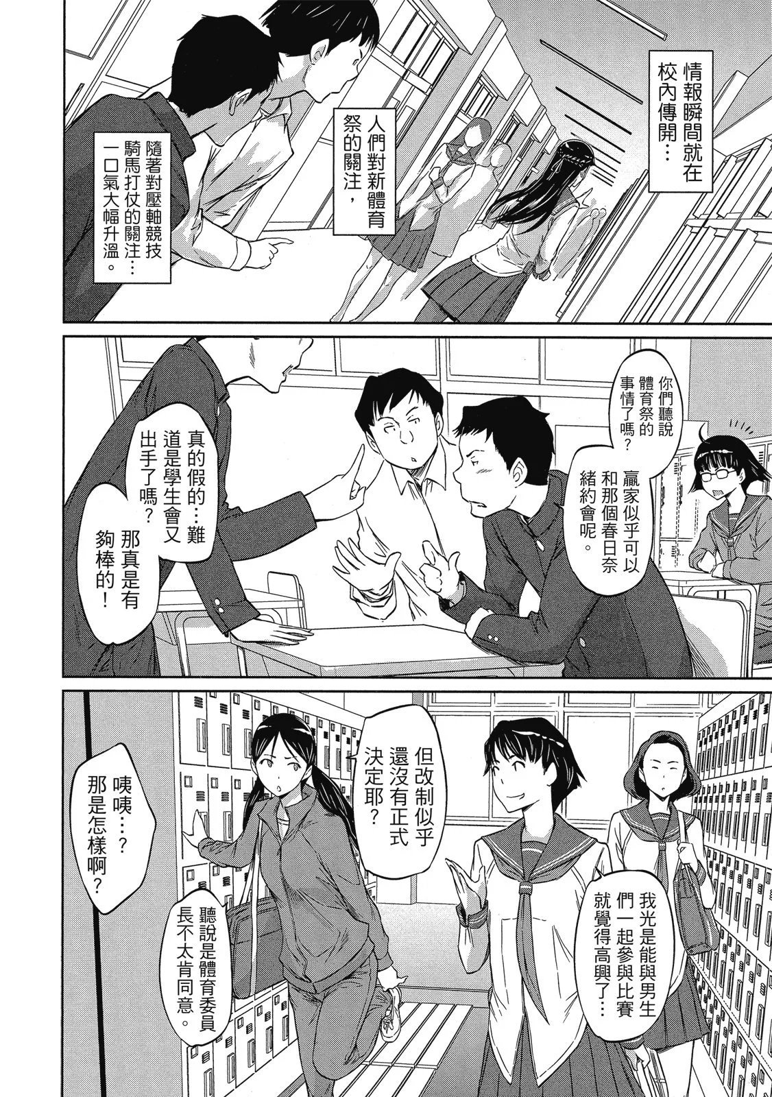 电子版06