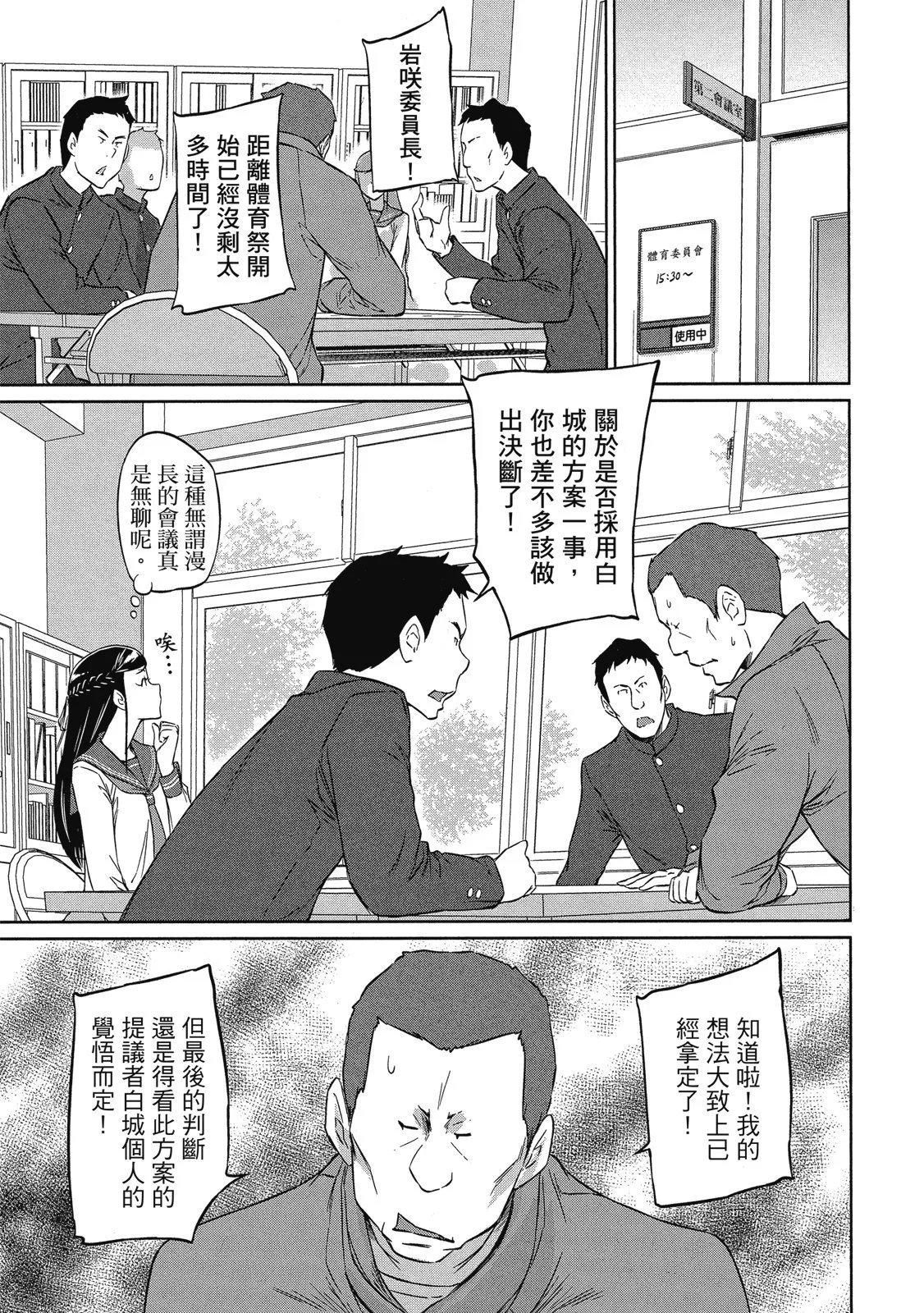 电子版06