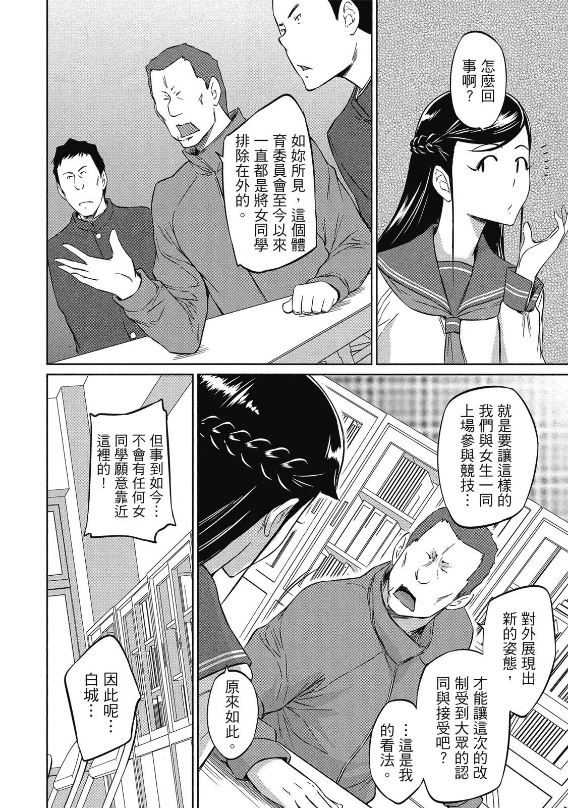 电子版06
