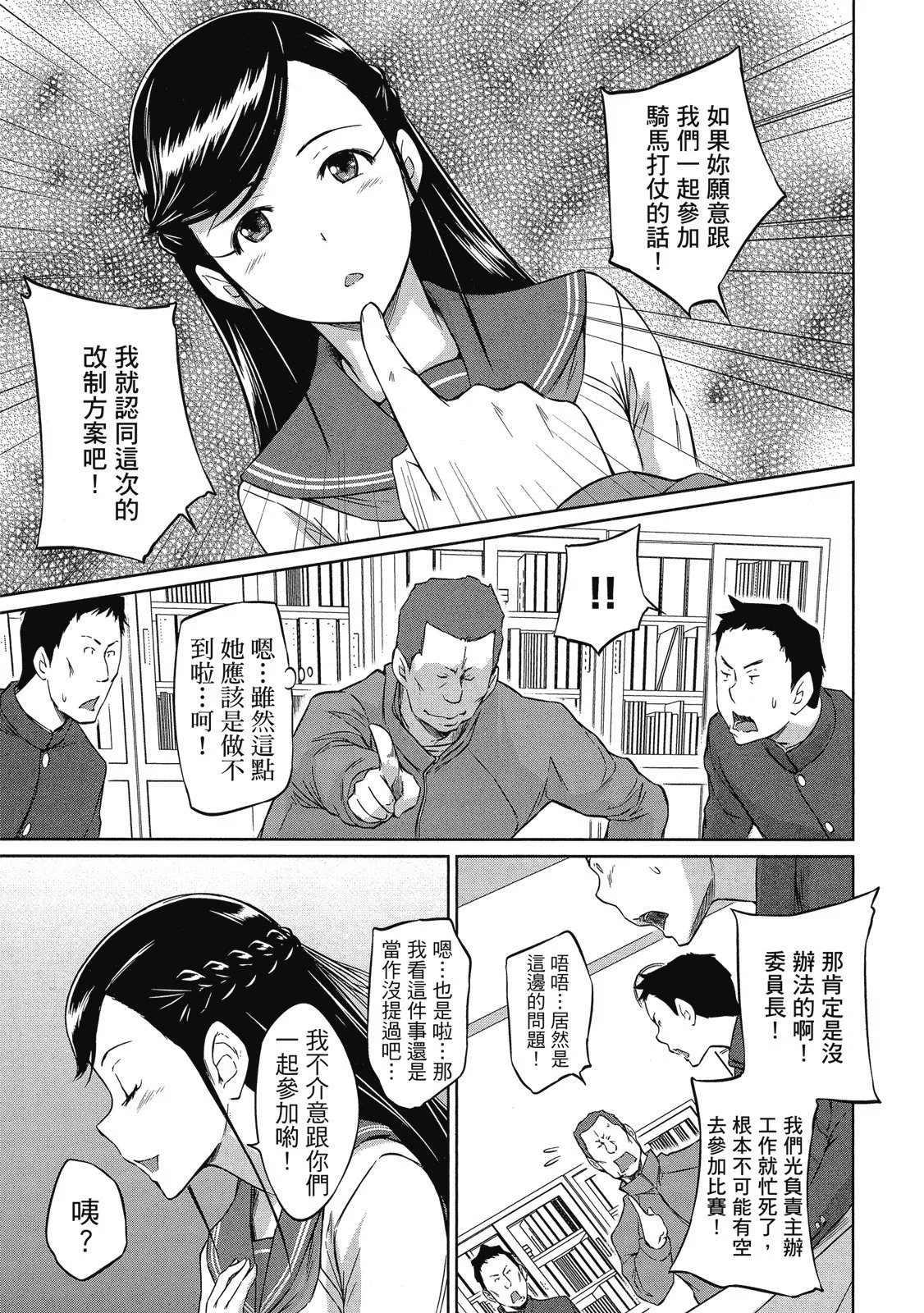 电子版06