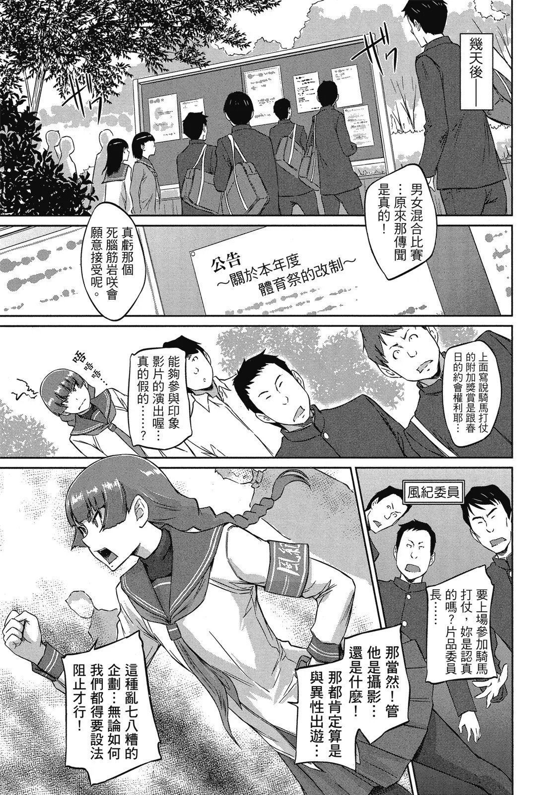 电子版06