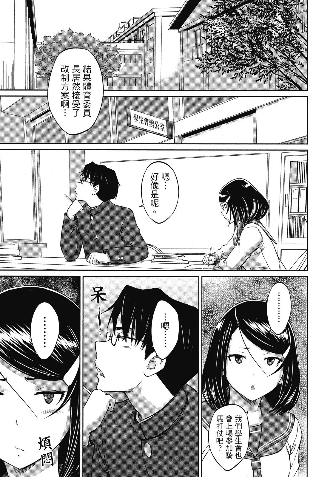 电子版06