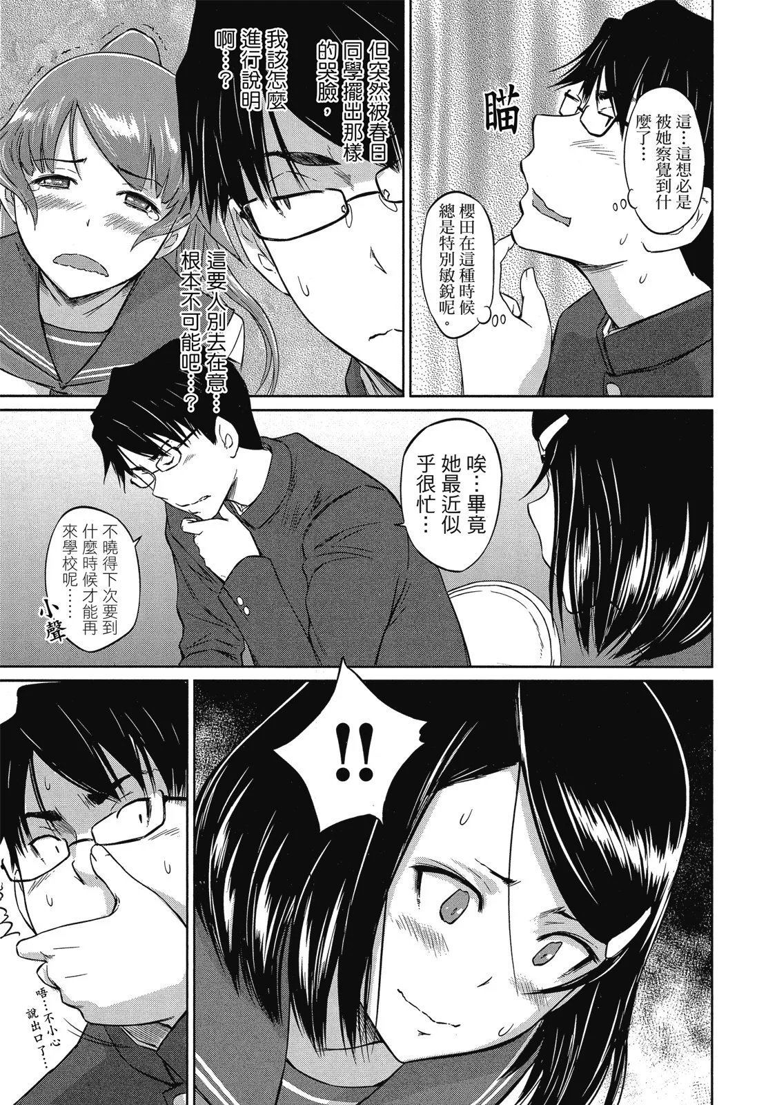 电子版06