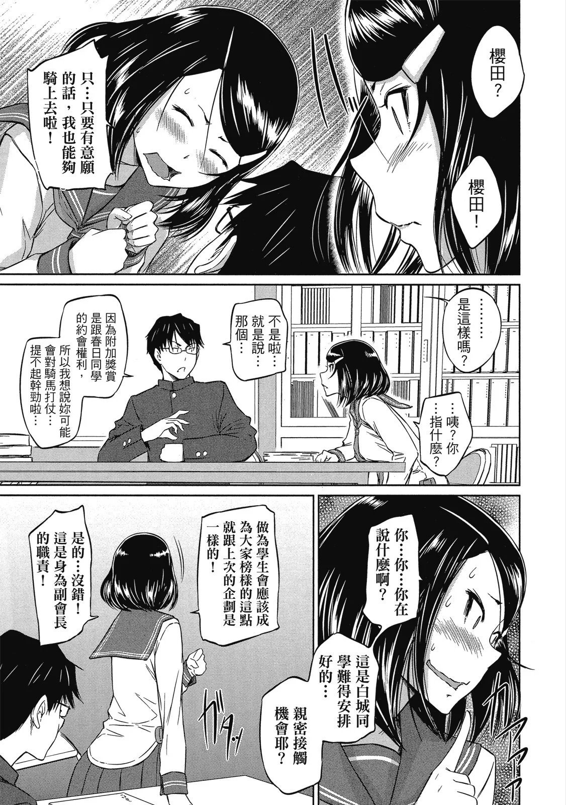 电子版06