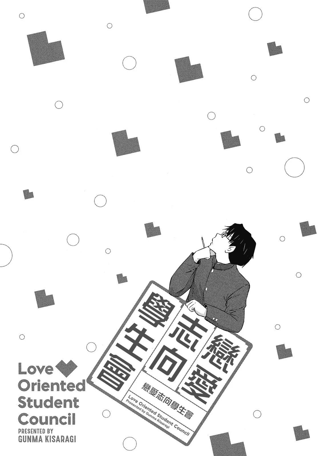电子版06