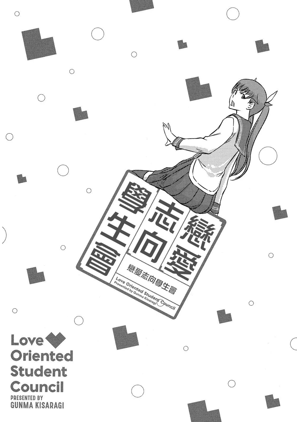 电子版06