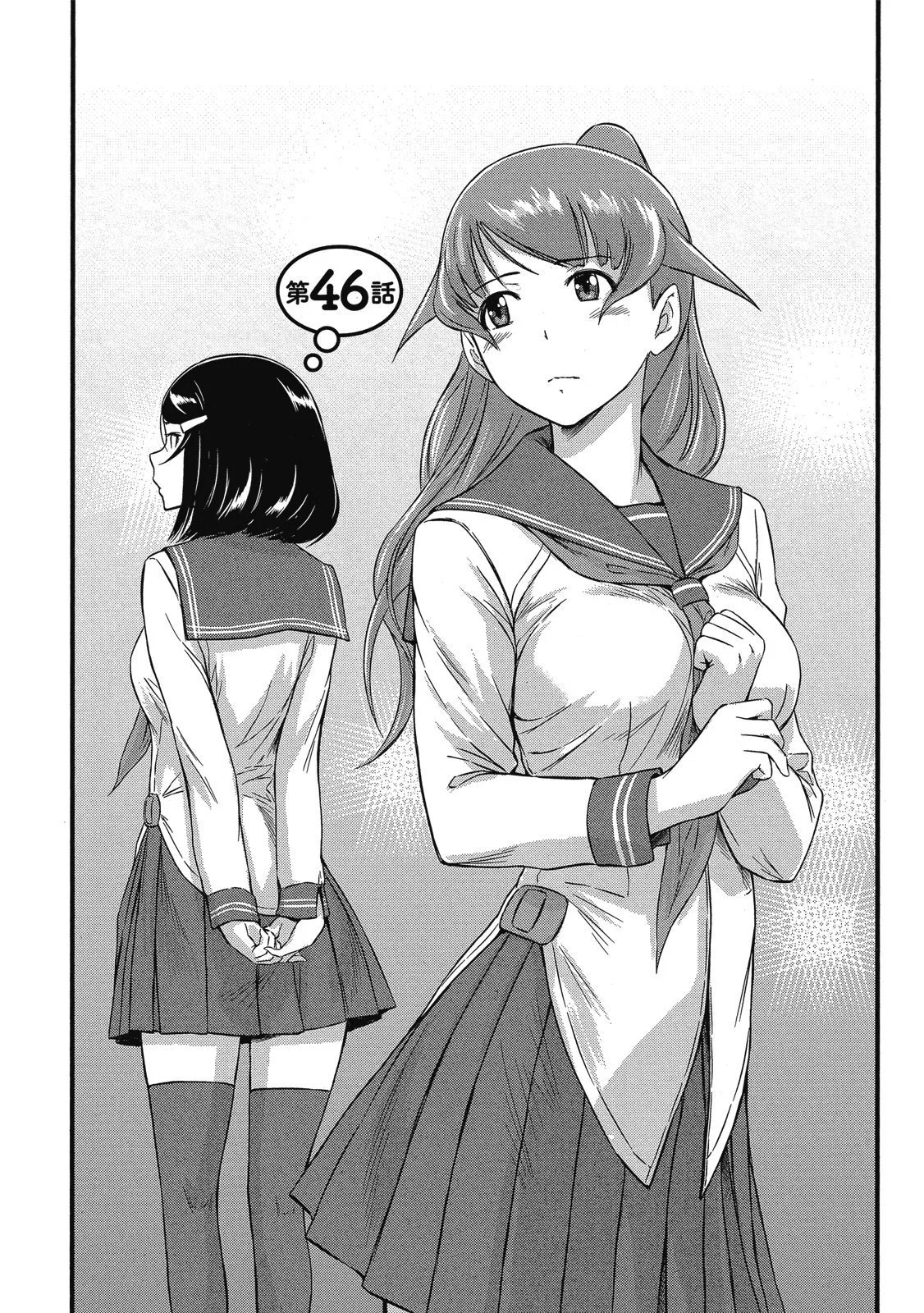 电子版06