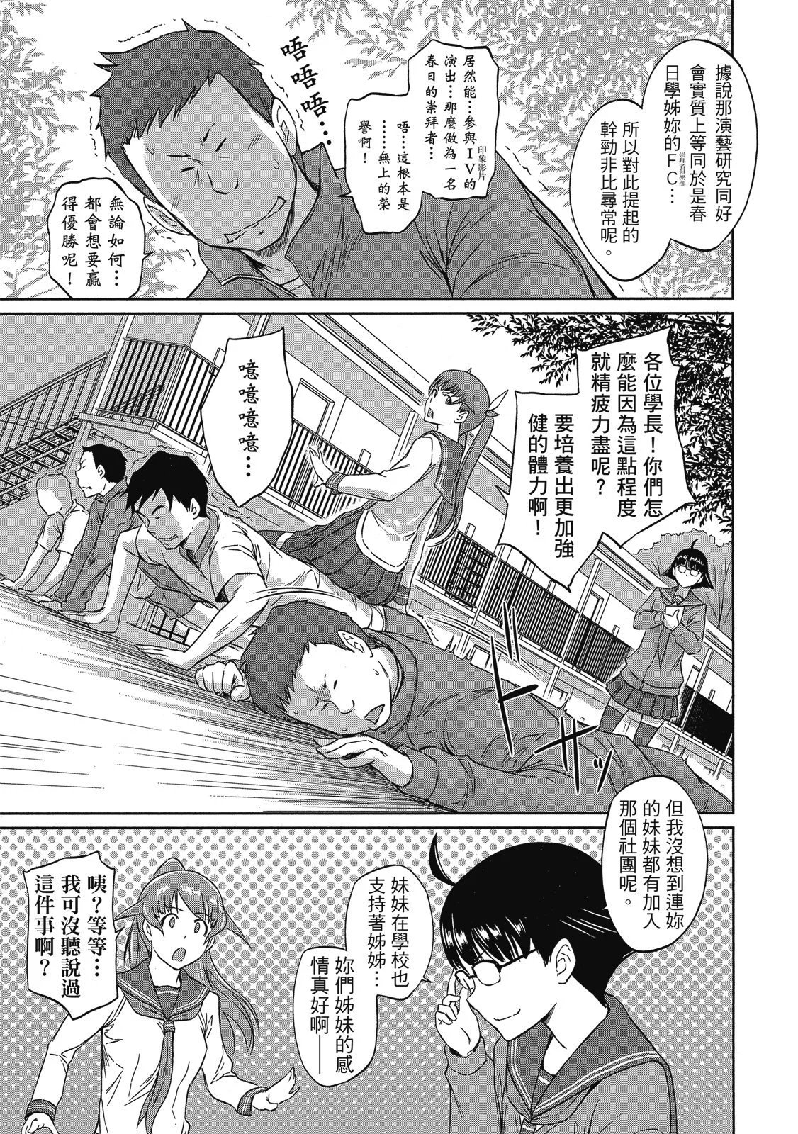 电子版06