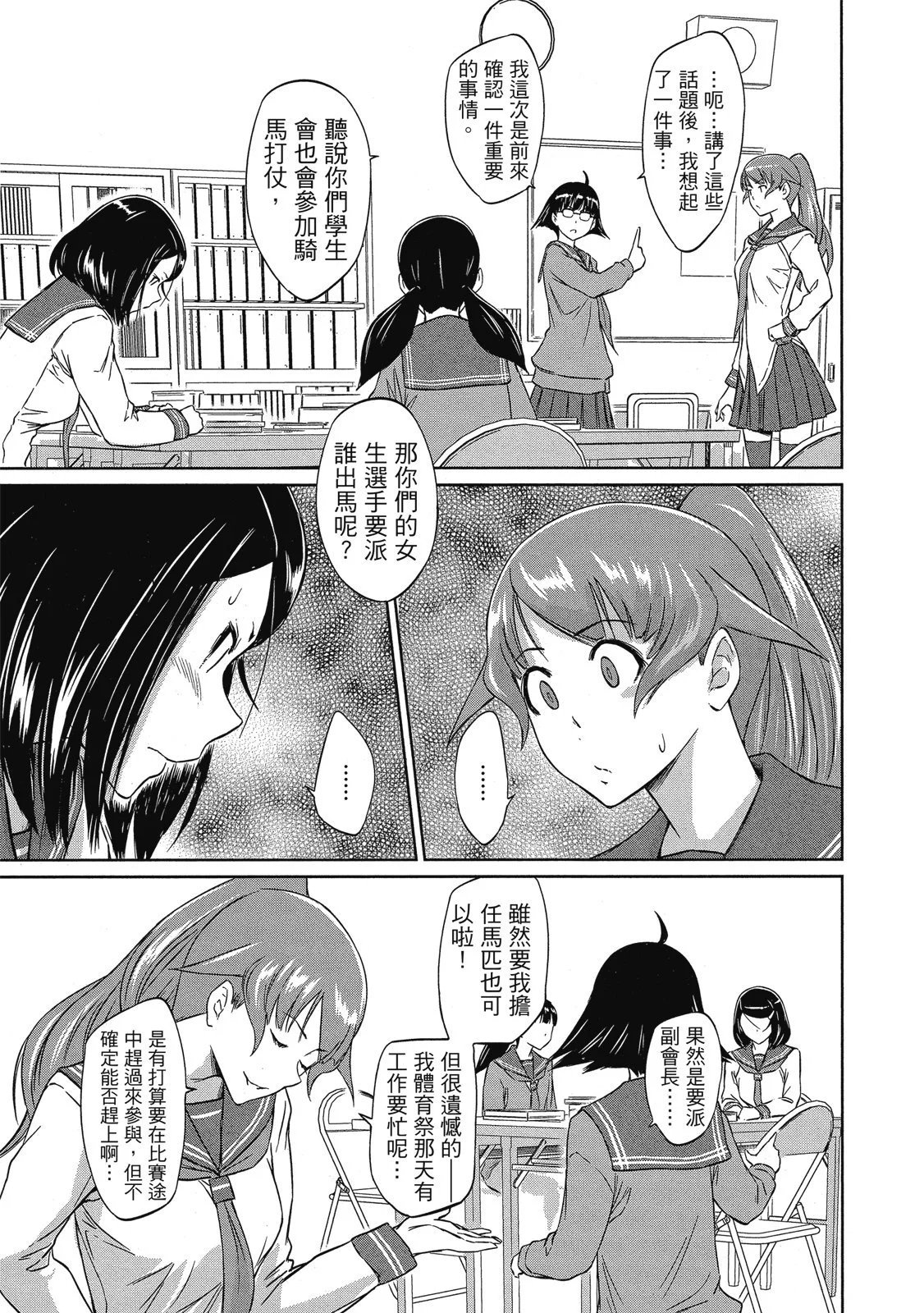电子版06