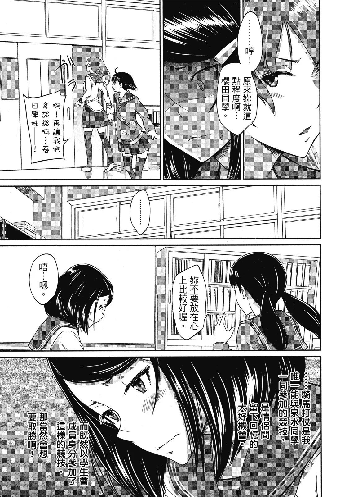 电子版06