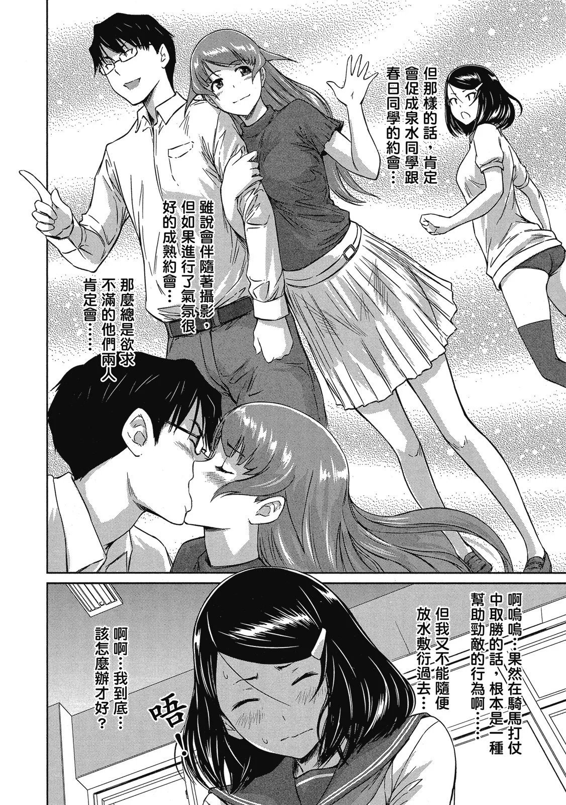 电子版06