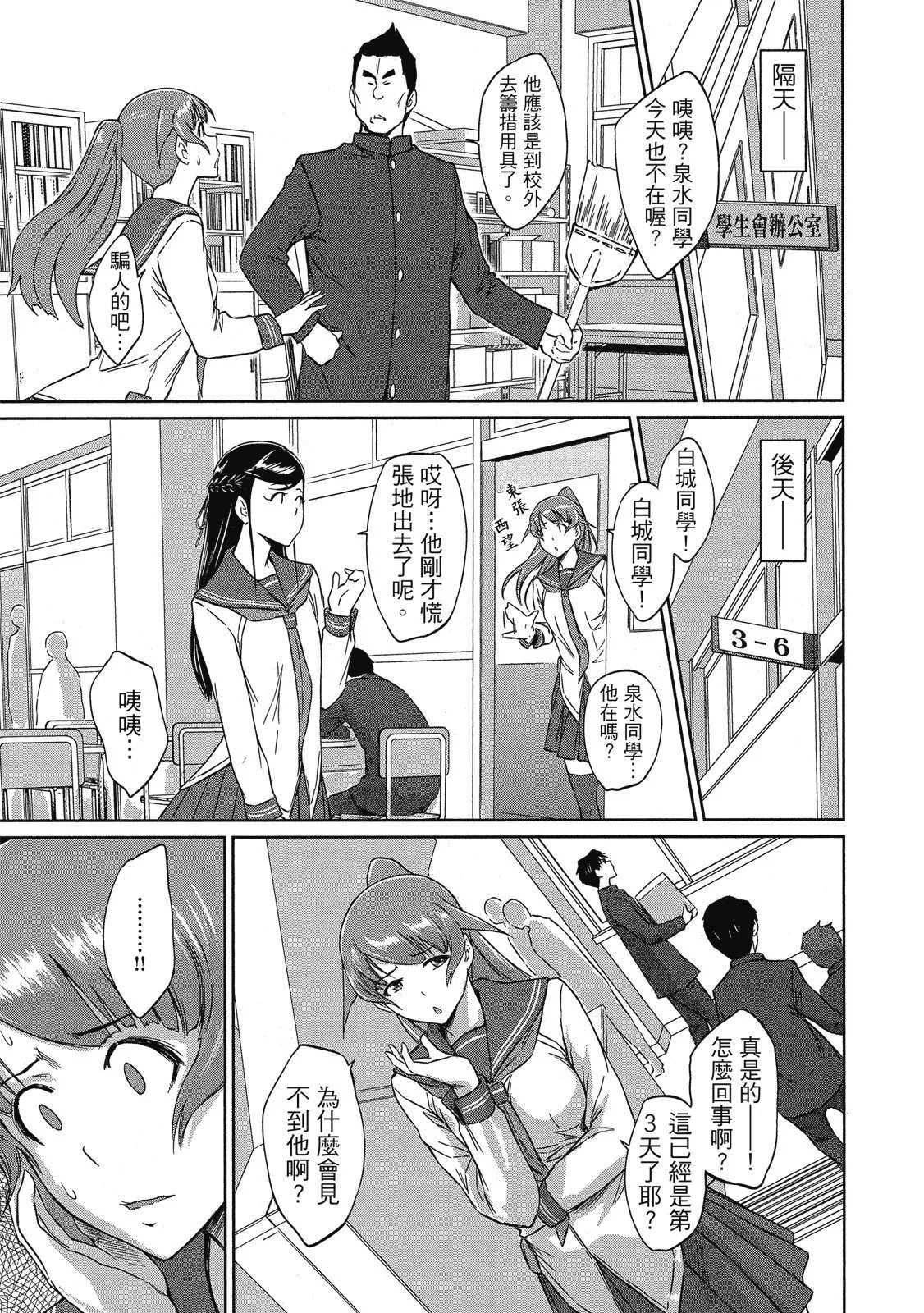 电子版06