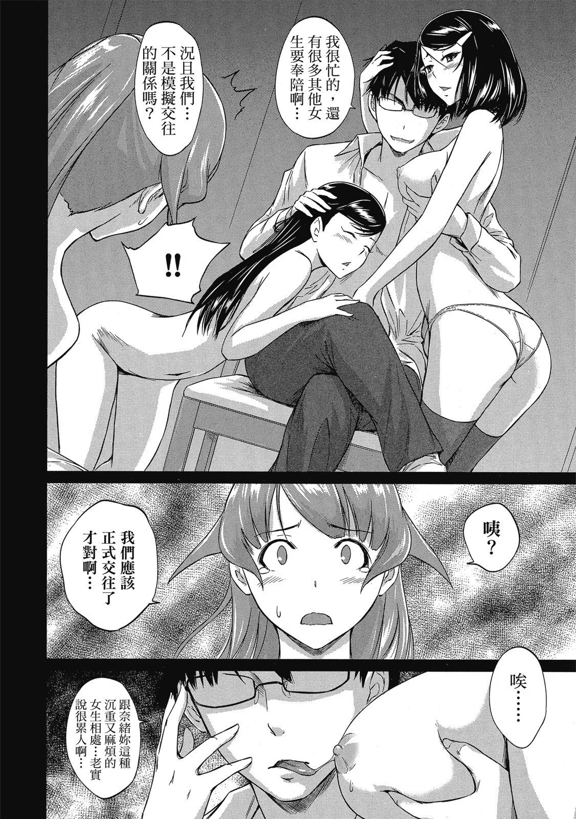 电子版06
