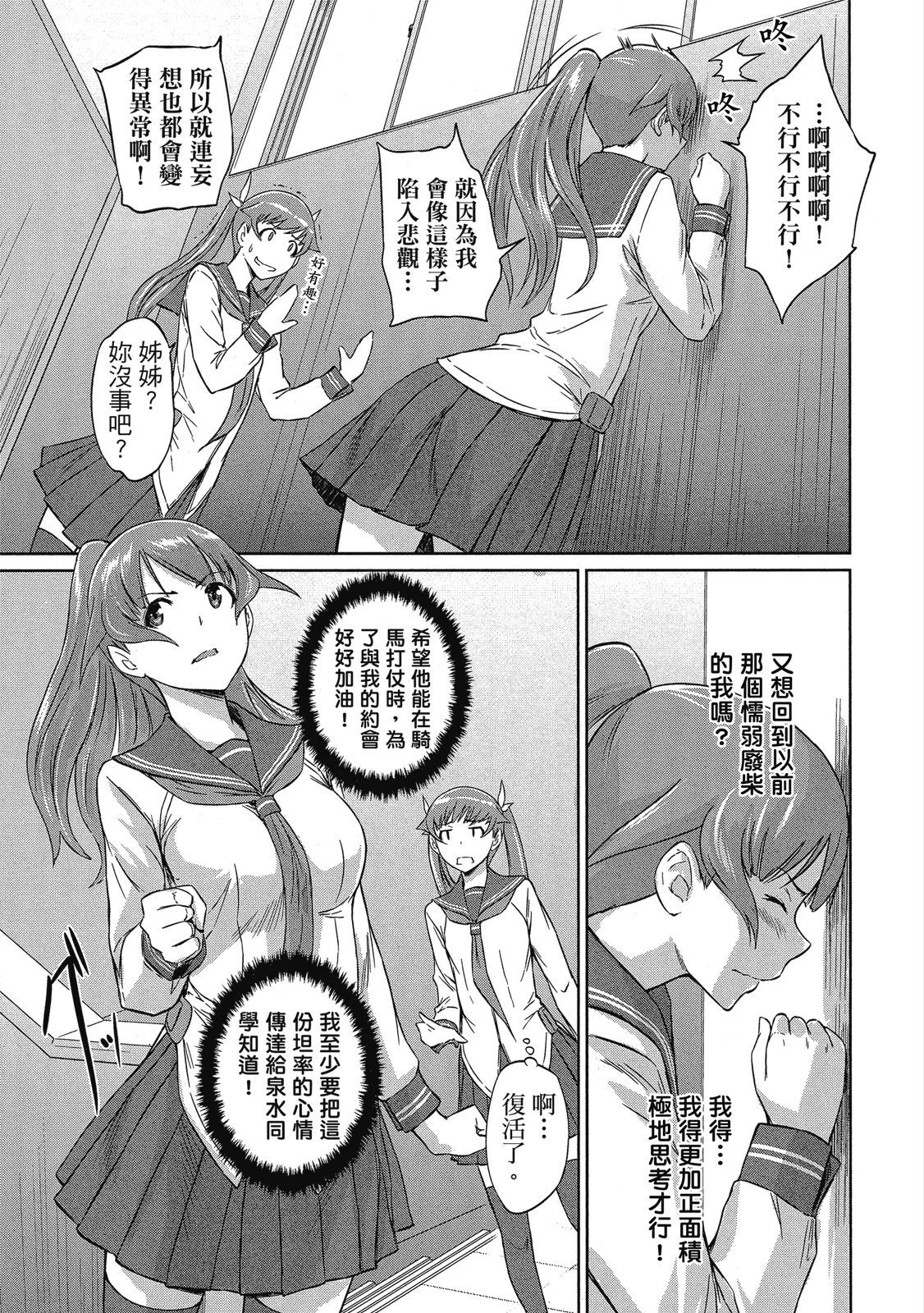电子版06