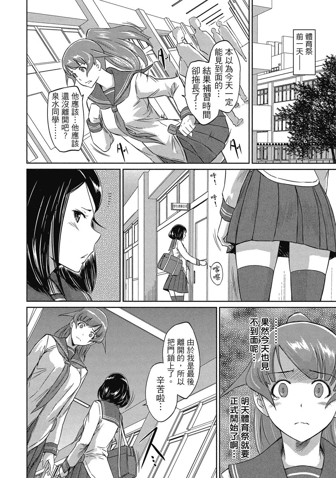 电子版06
