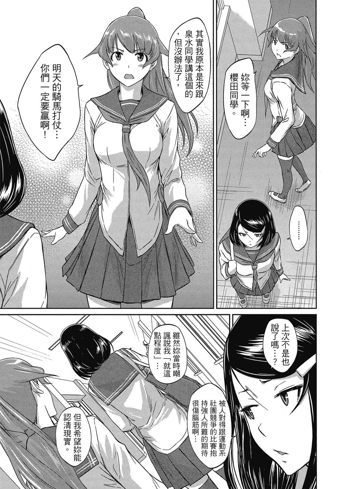 电子版06