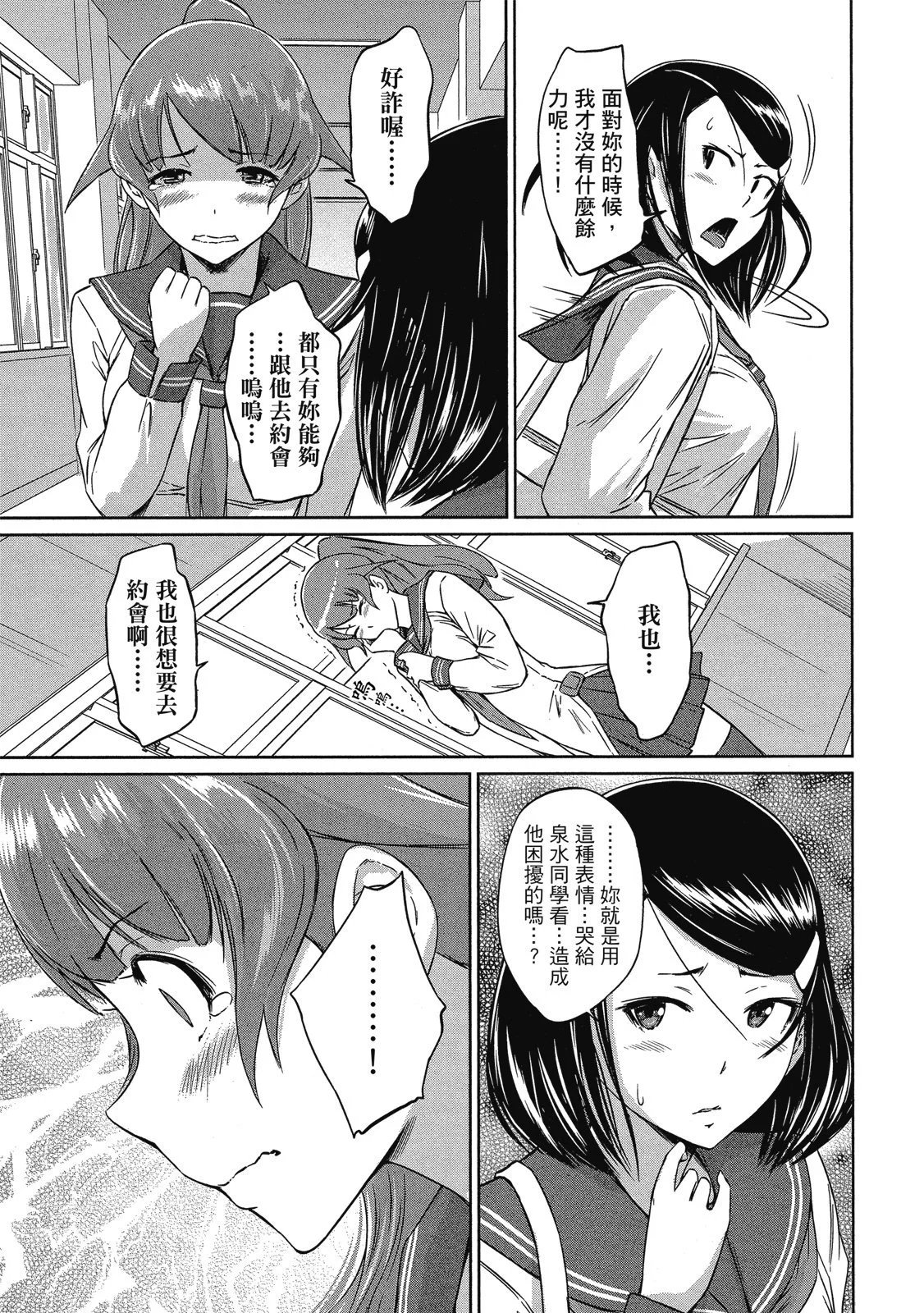 电子版06