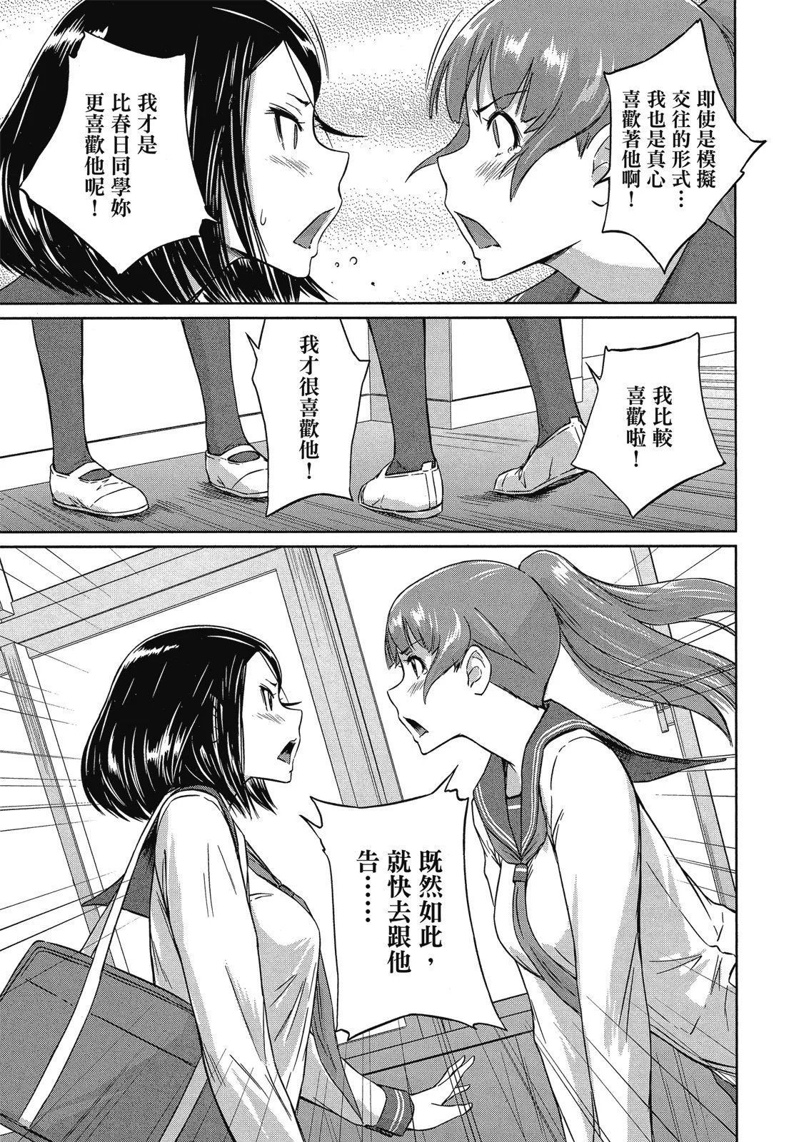 电子版06