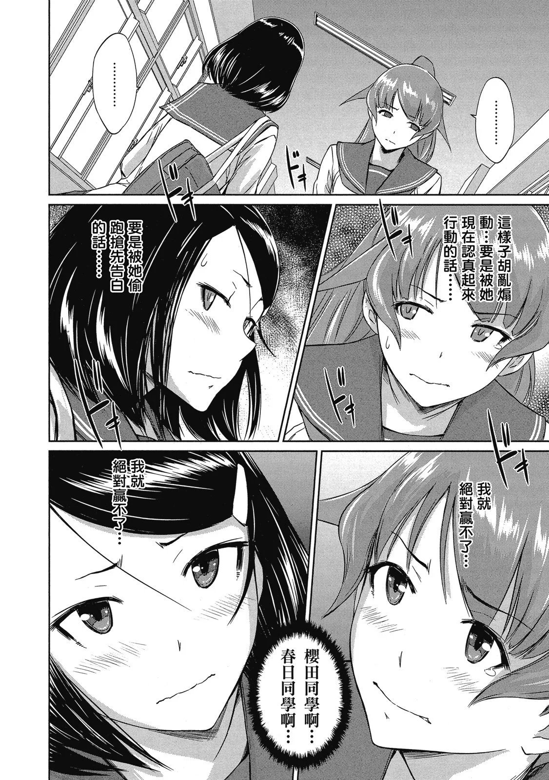 电子版06