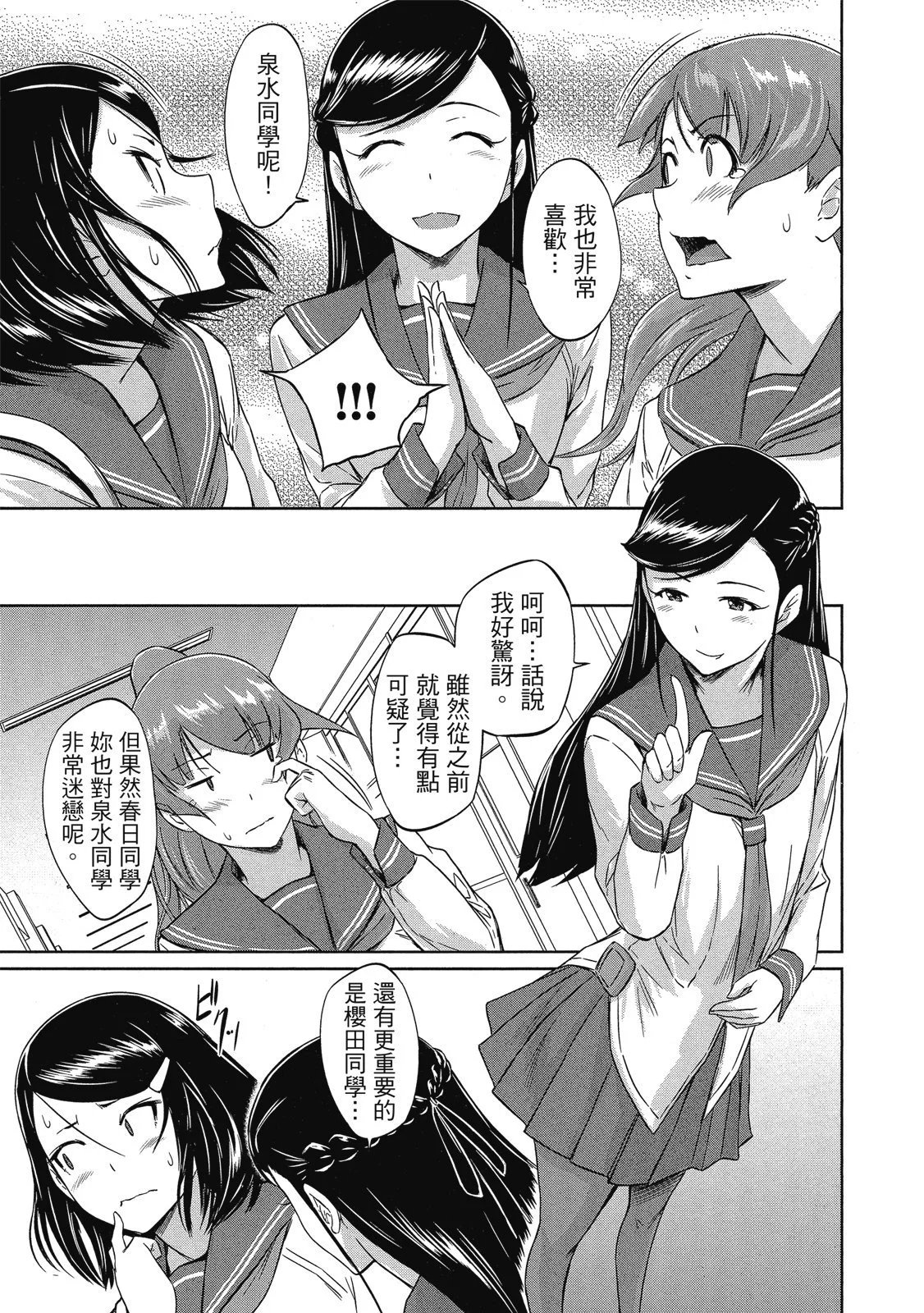 电子版06