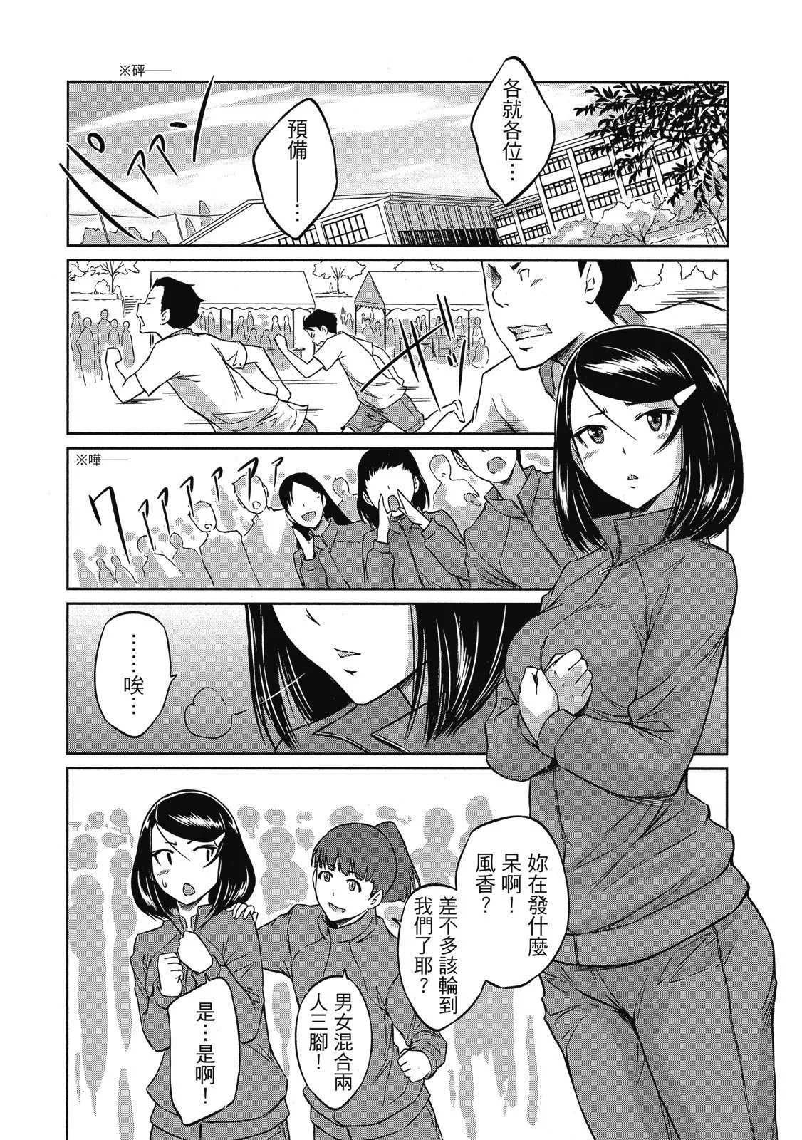 电子版06