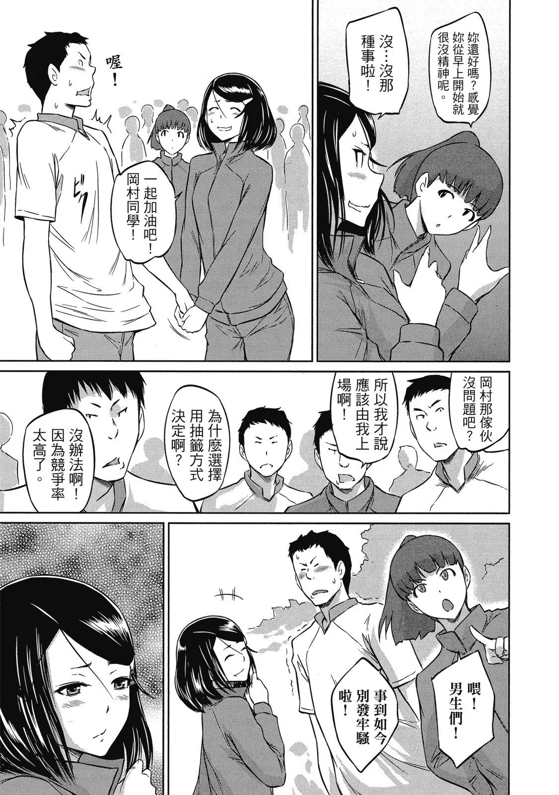 电子版06