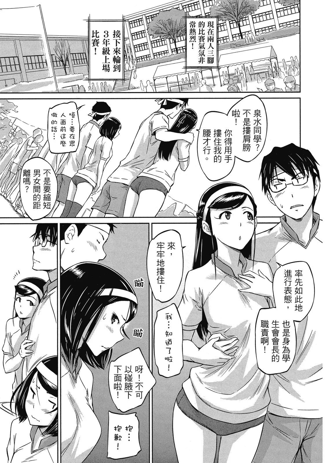 电子版06
