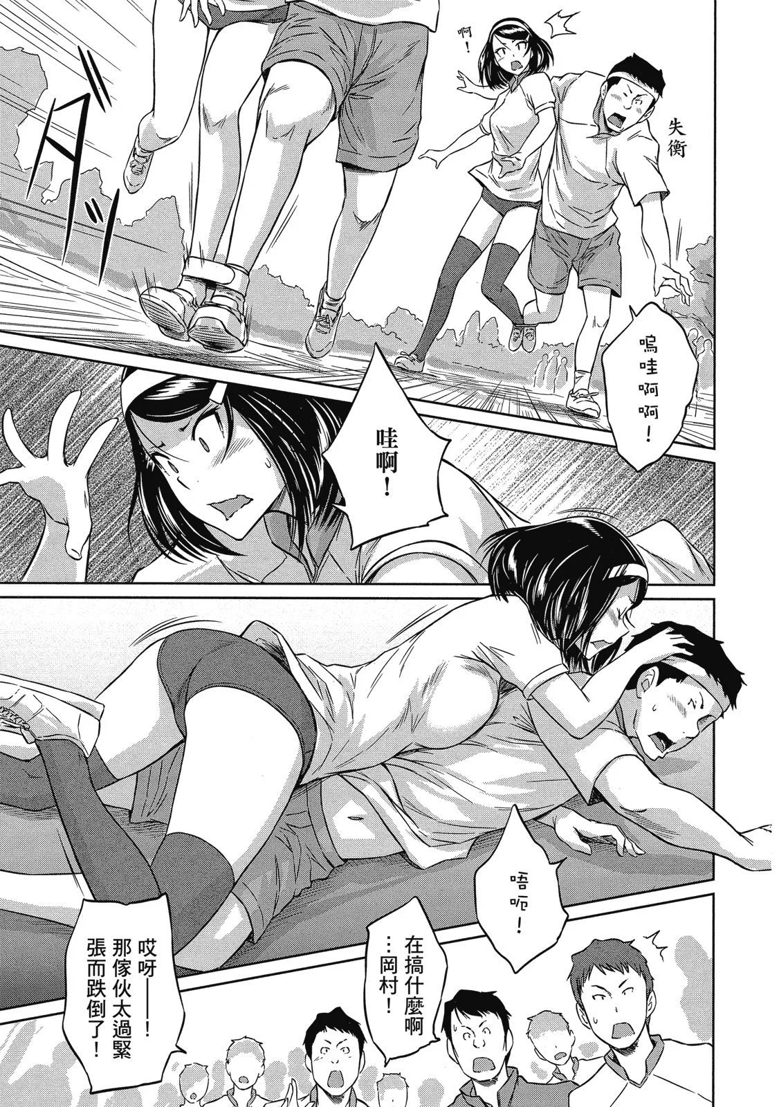 电子版06