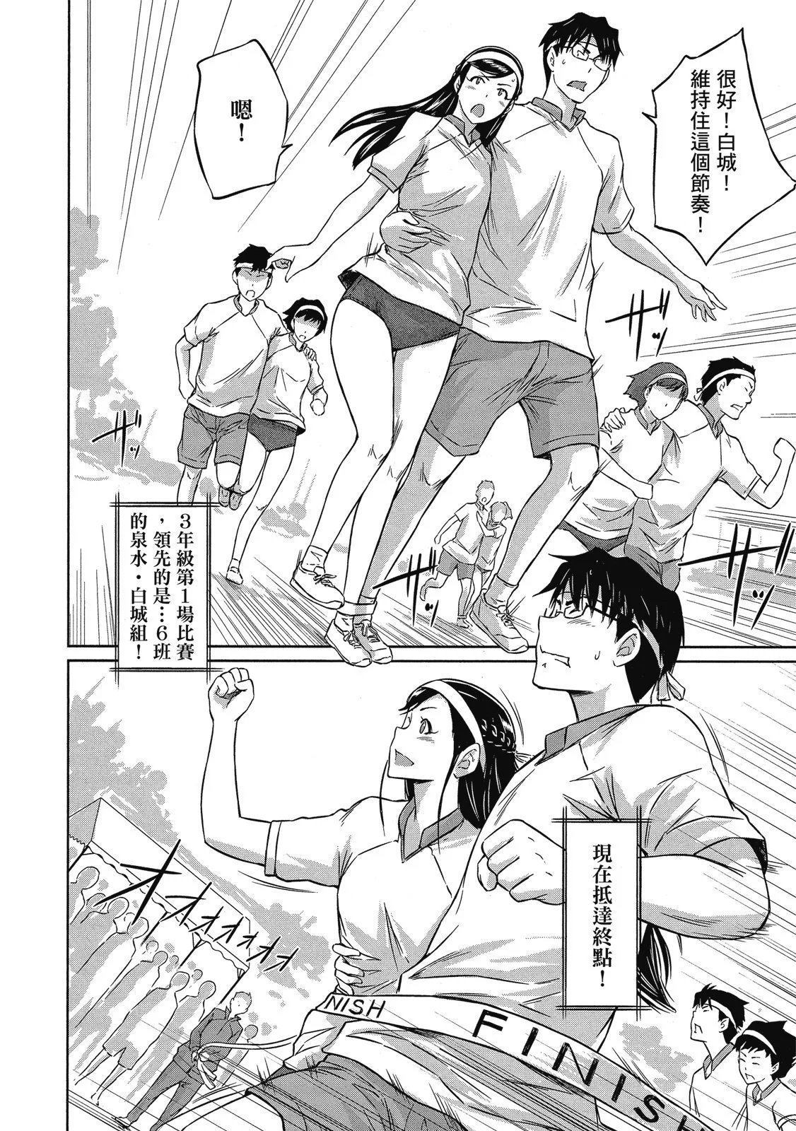 电子版06