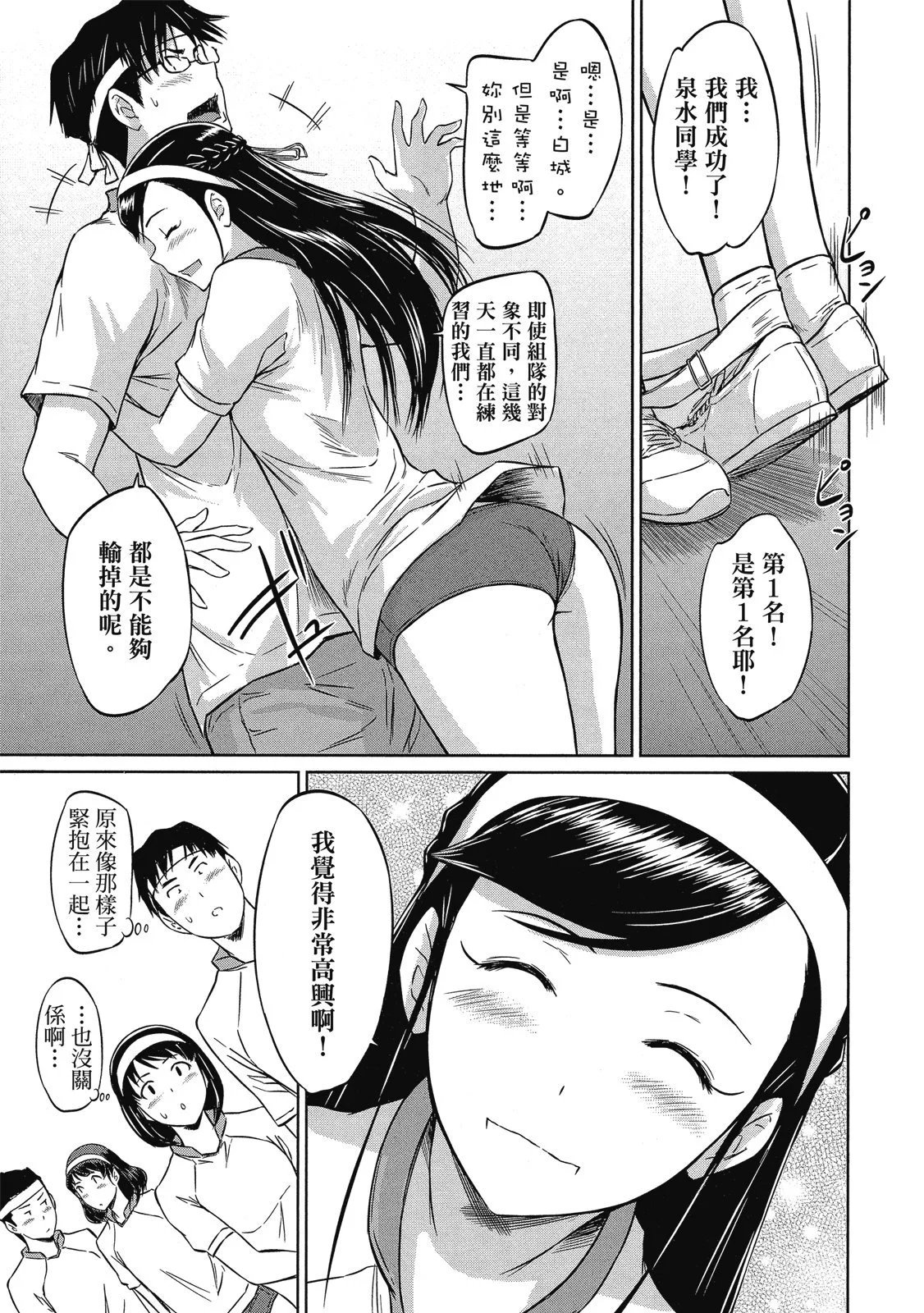 电子版06