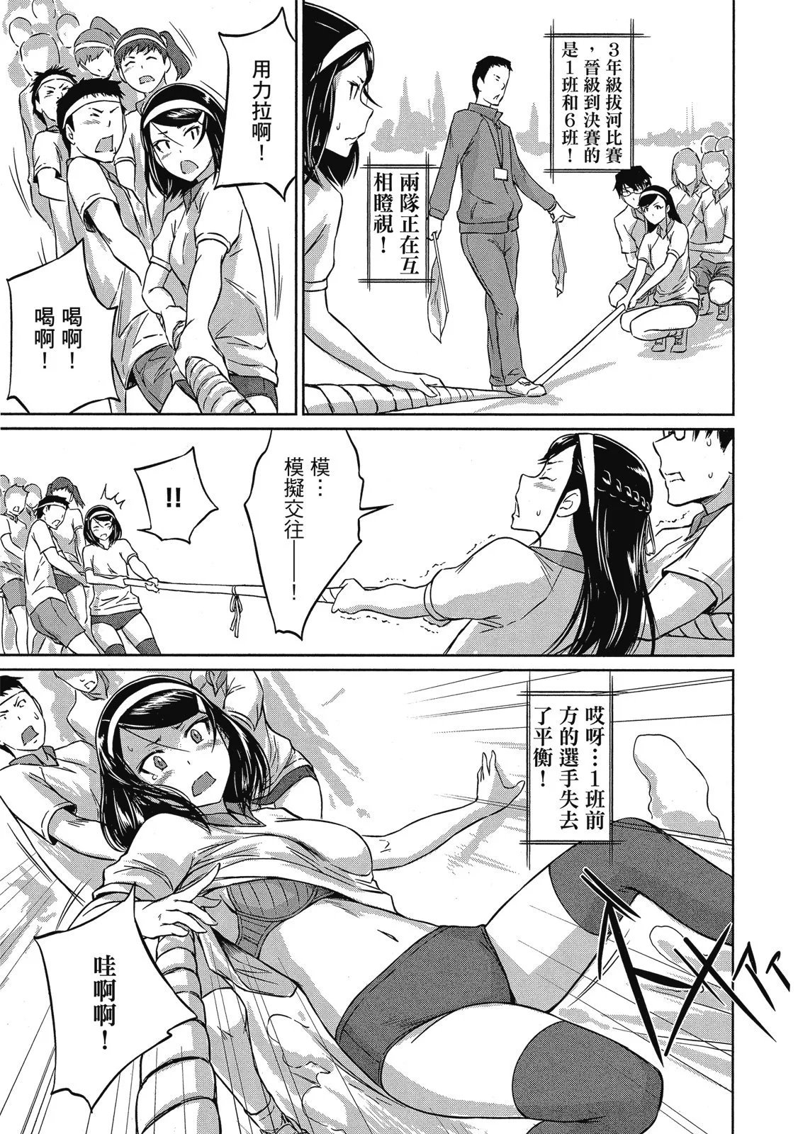 电子版06