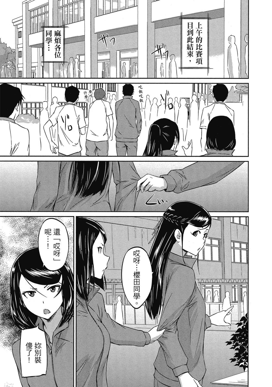电子版06