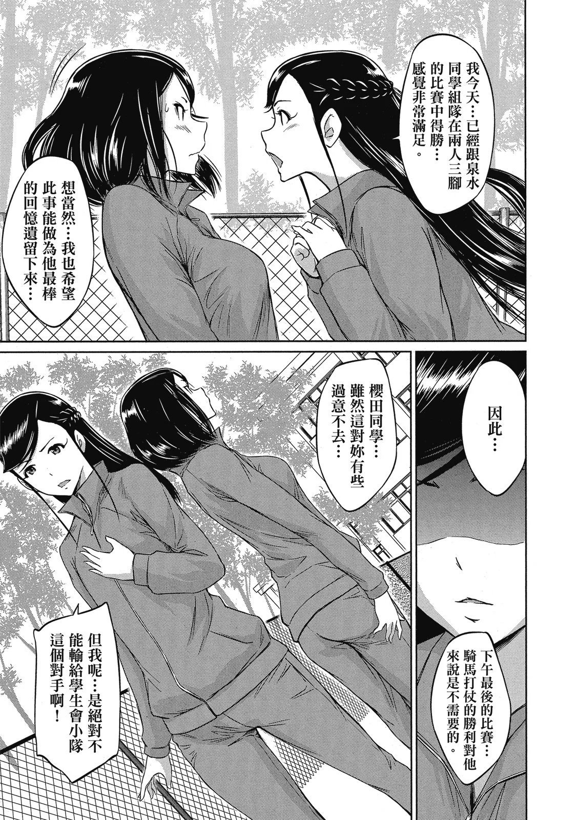 电子版06