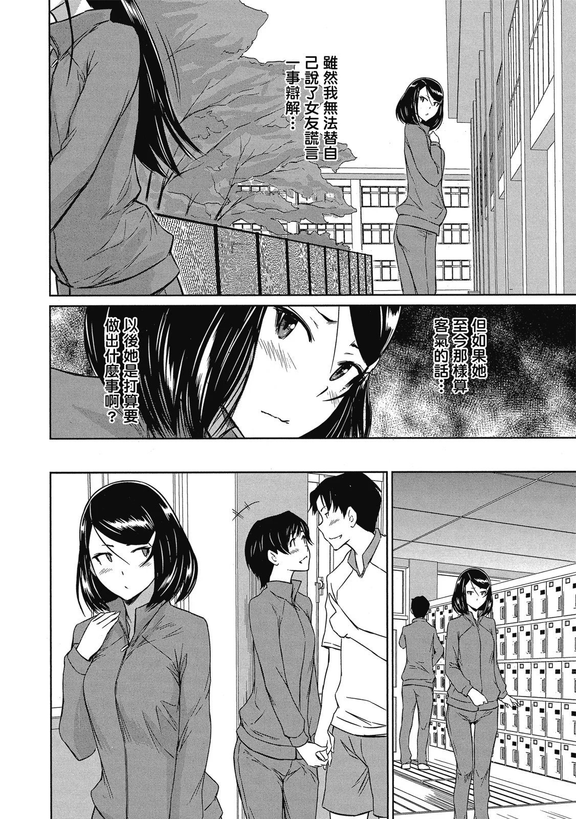 电子版06