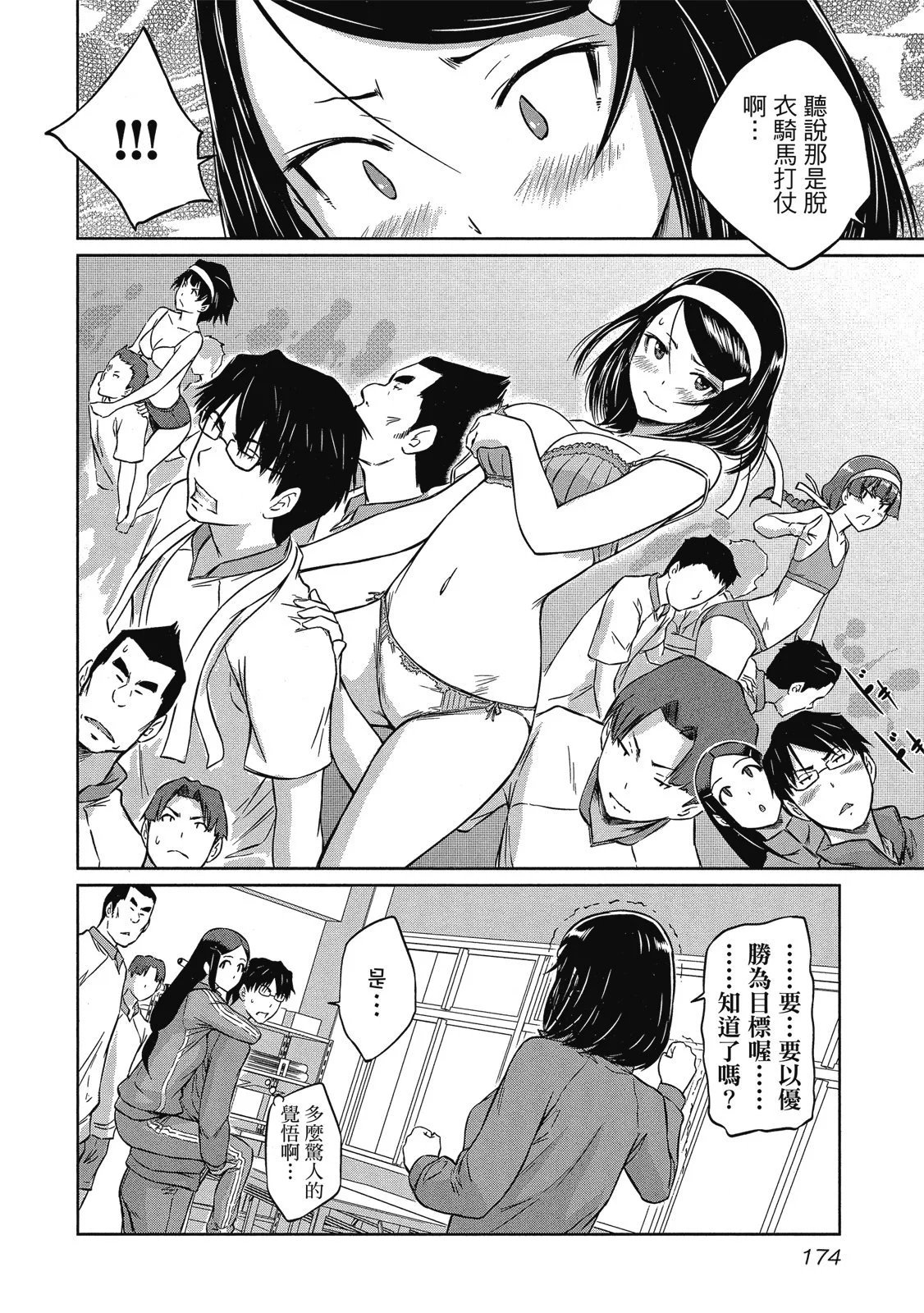 电子版06