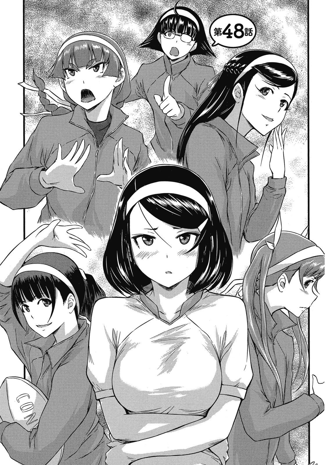 电子版06
