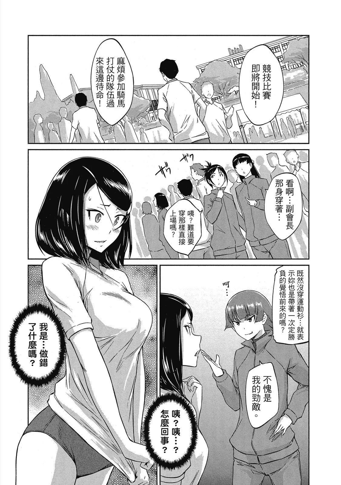 电子版06