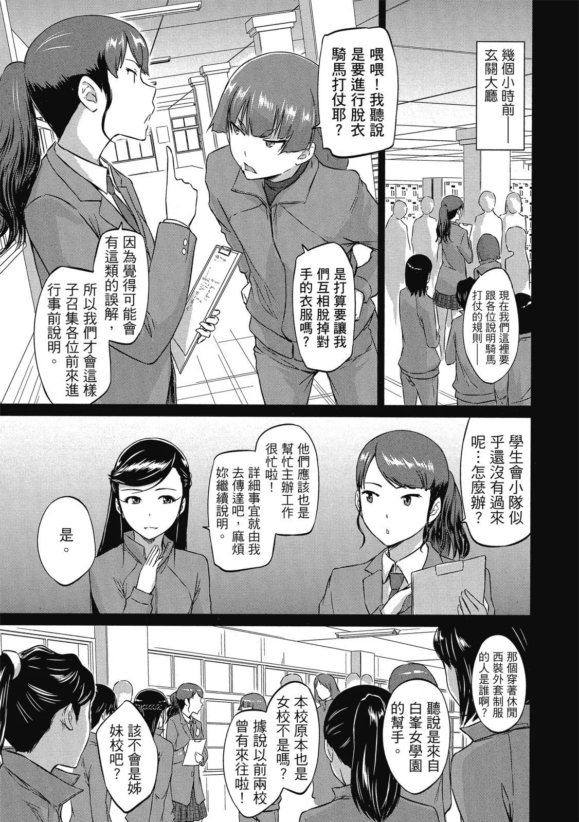 电子版06